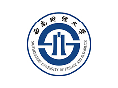 西南財經(jīng)大學.jpg